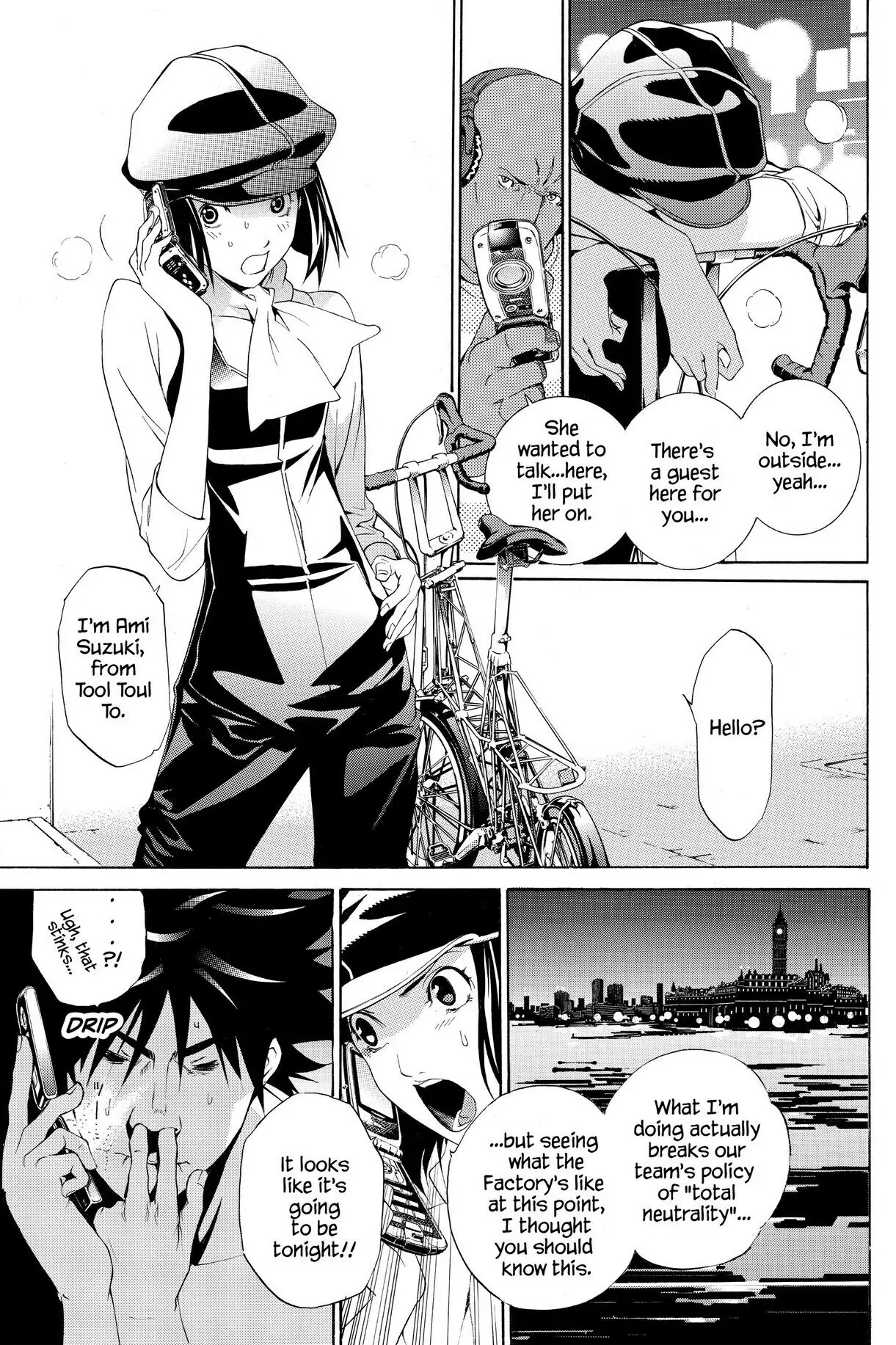 Air Gear Chapter 207 image 07